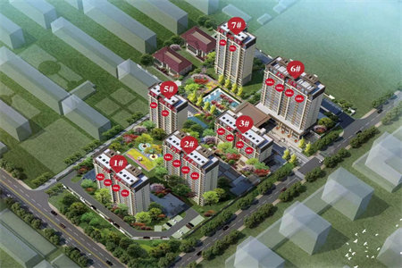 首套房公积金贷款是什么意思